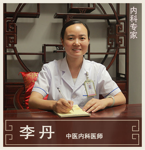 神農(nóng)中醫(yī)館 神農(nóng)中醫(yī)館